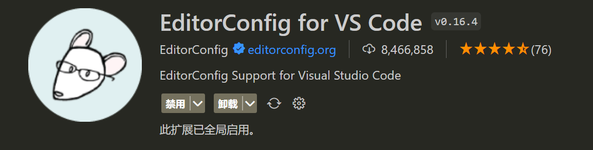 EditorConfig